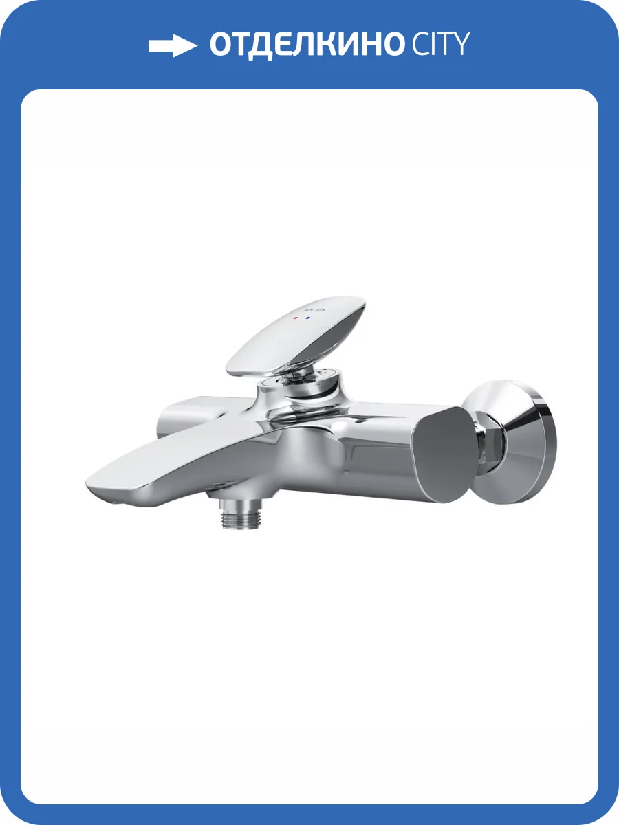 Смеситель для ванны Am.Pm Spirit V2.0 F70A10000 фото 12