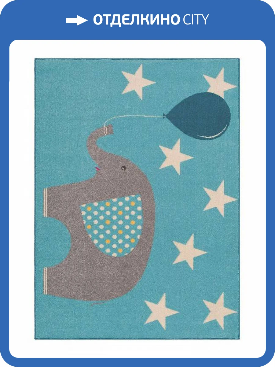 Коврик детский Agnella Funky Top 1-27227 фото 2