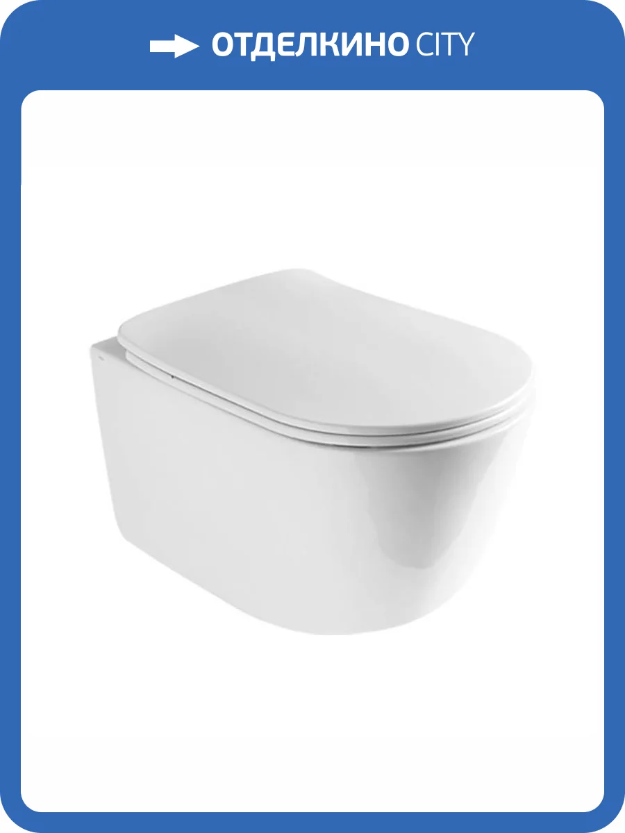 Унитаз подвесной Axa Eva WCWH8801001 безободковый, с крышкой-сиденьем микролифт фото 9