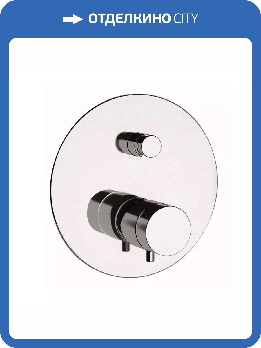 Смеситель универсальный Remer Elegance NT09 термостатический, хром фото 3