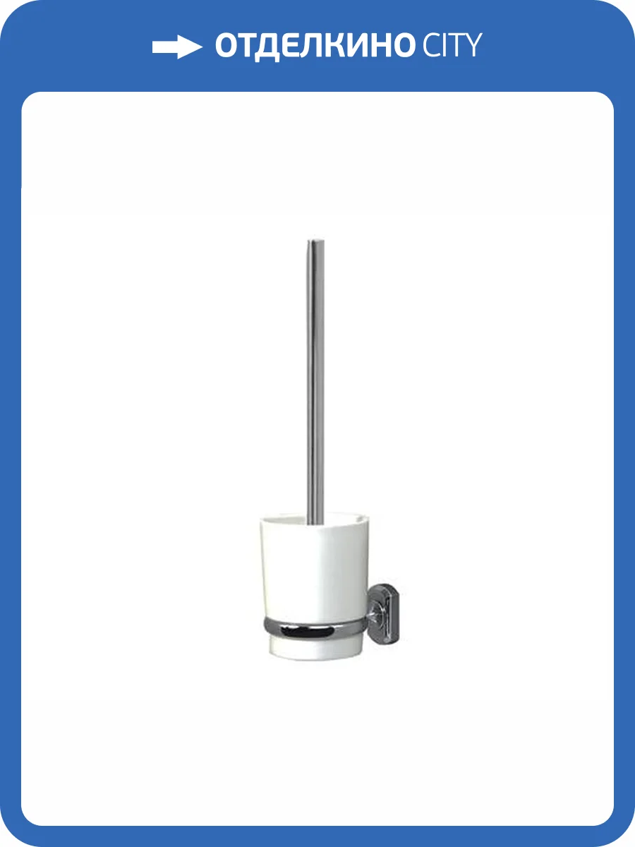 Ершик Wasserkraft K-28127 подвесной, хром фото 4