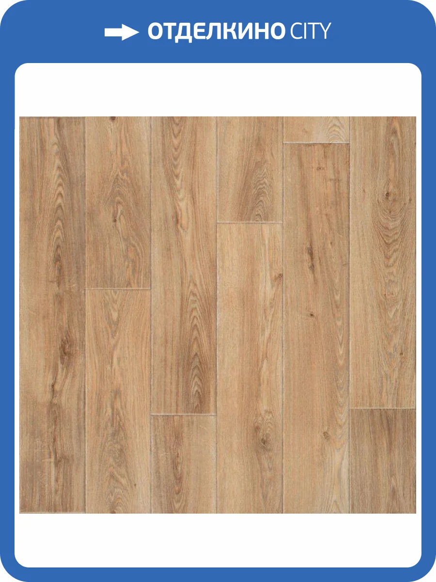 Линолеум Tarkett Force R Canasta 3 4м (резка) фото 3