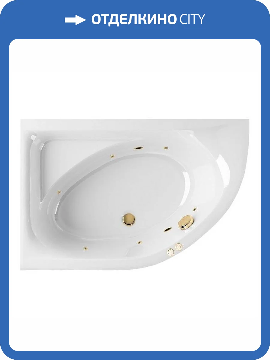 Акриловая ванна Excellent Aquarella SOFT WAEX.ARL15.SOFT.GL 150x100 левая, золото фото 4