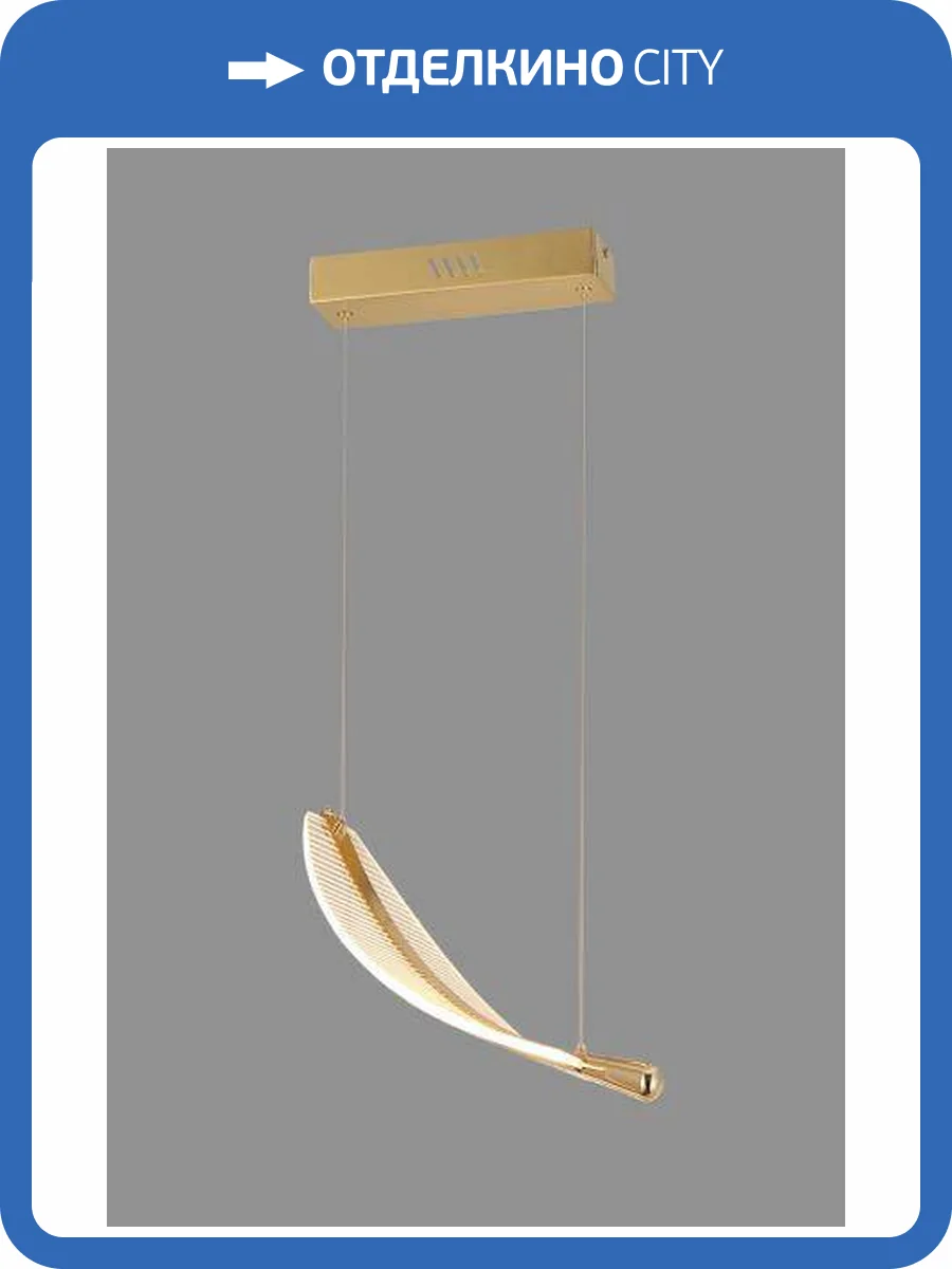 Люстра подвесная Alfa Light F1424-05 фото 2