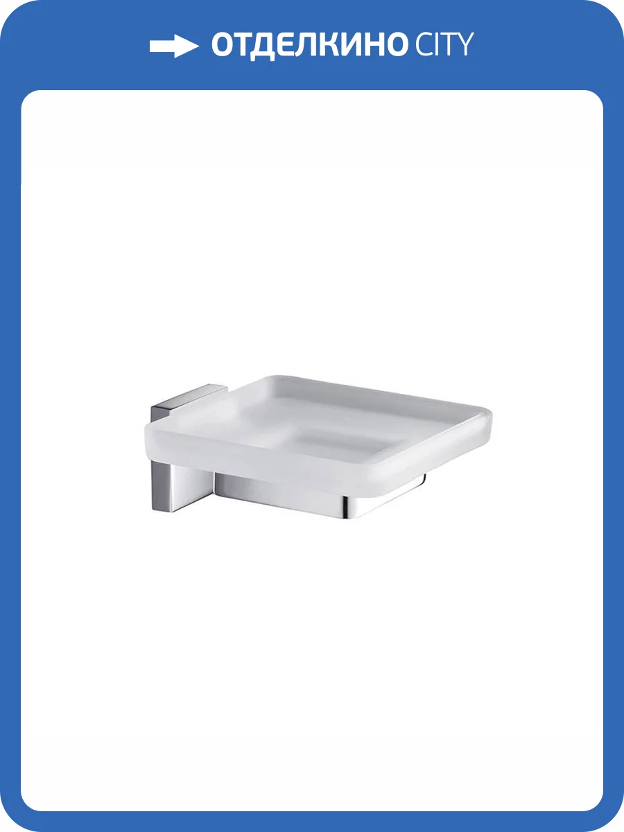 Мыльница Timo Selene 10022/00 хром фото 3