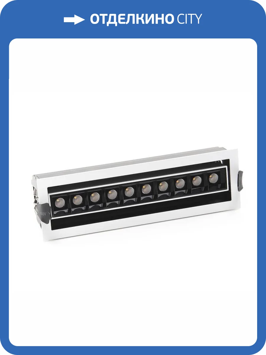 Встраиваемый светильник Deko-Light Ceti 10 Adjust 565257 фото 2