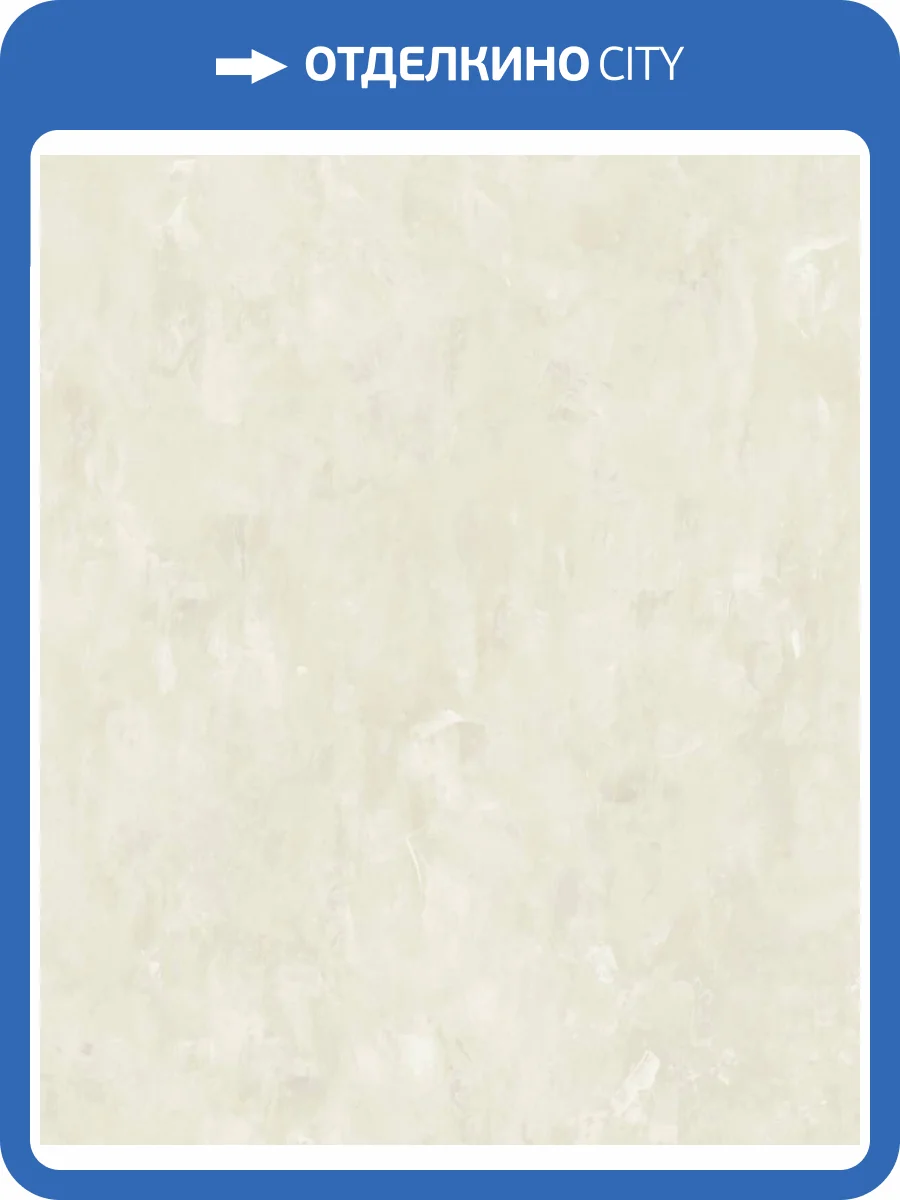 Обои Grandeco Avrora A68407 фото 2