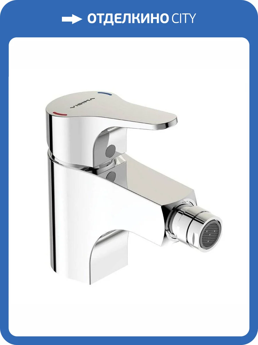Смеситель для биде Vidima Next BA369AA фото 3