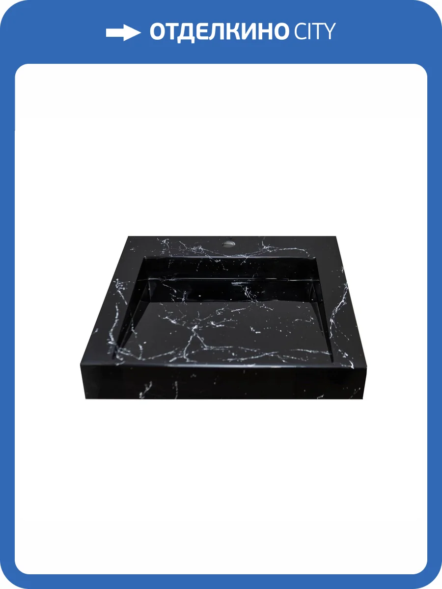 Раковина Stella Polar Берта SP-00001744 60 см, черная фото 7