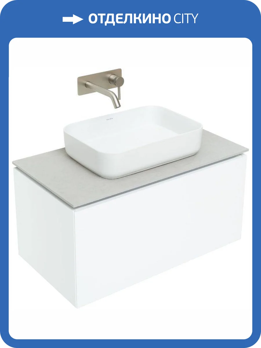 Тумба под раковину Allen Brau Infinity 85 1+1 1.21002.WM Белый матовый фото 9