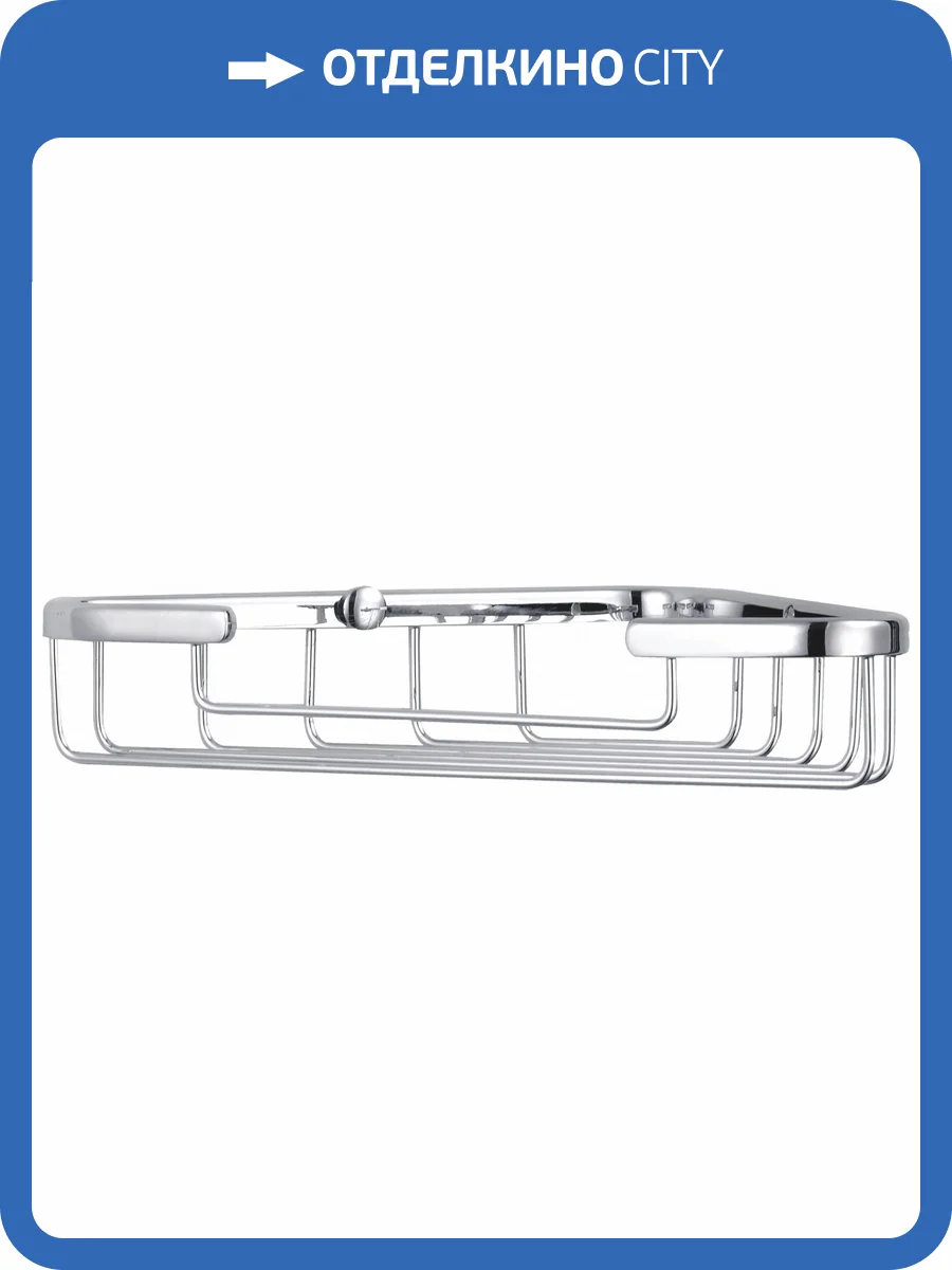 Полка Wonzon & Woghand WW-4119 угловая, хром фото 3