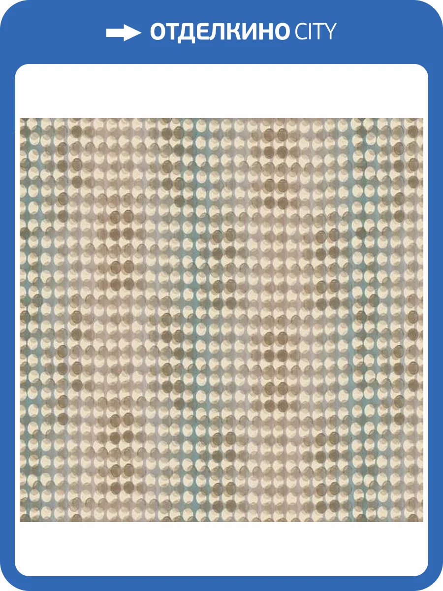 Обои Erismann Motif 60291-07 фото 2