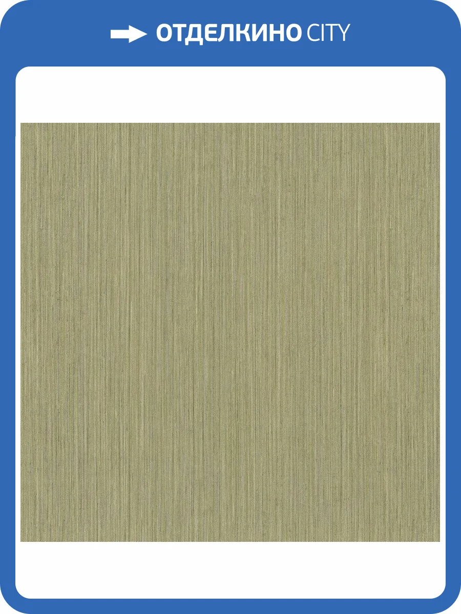 Обои Kerama Marazzi Бамбук KM5010 фото 2