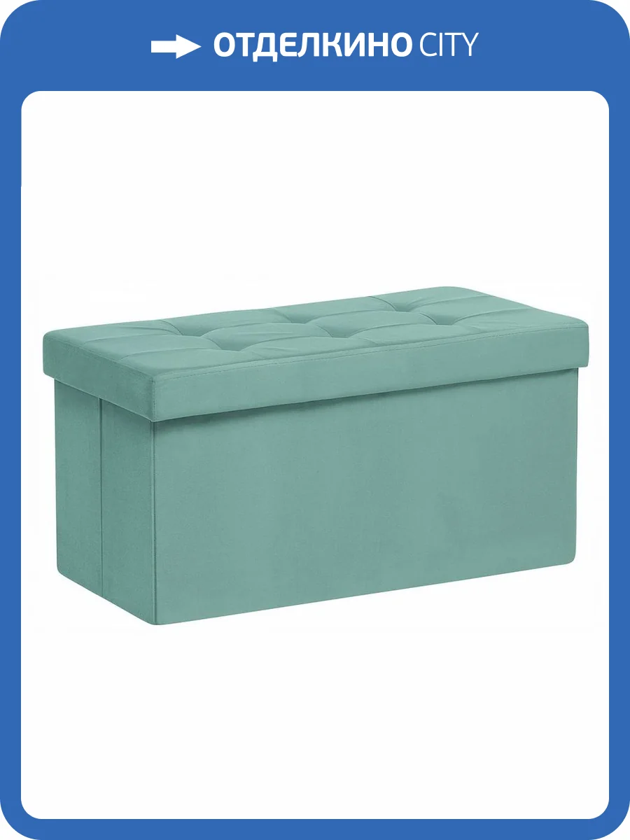 Банкетка-сундук Leset Леда 4687205442215 Голубой Velutto 43 фото 7