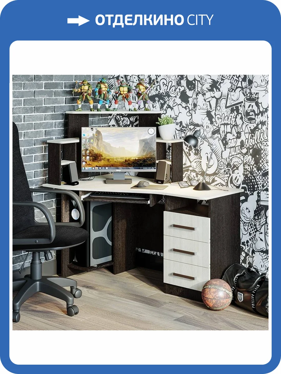 Стол компьютерный БТС МЕБЕЛЬ Каспер Т0018254 фото 2