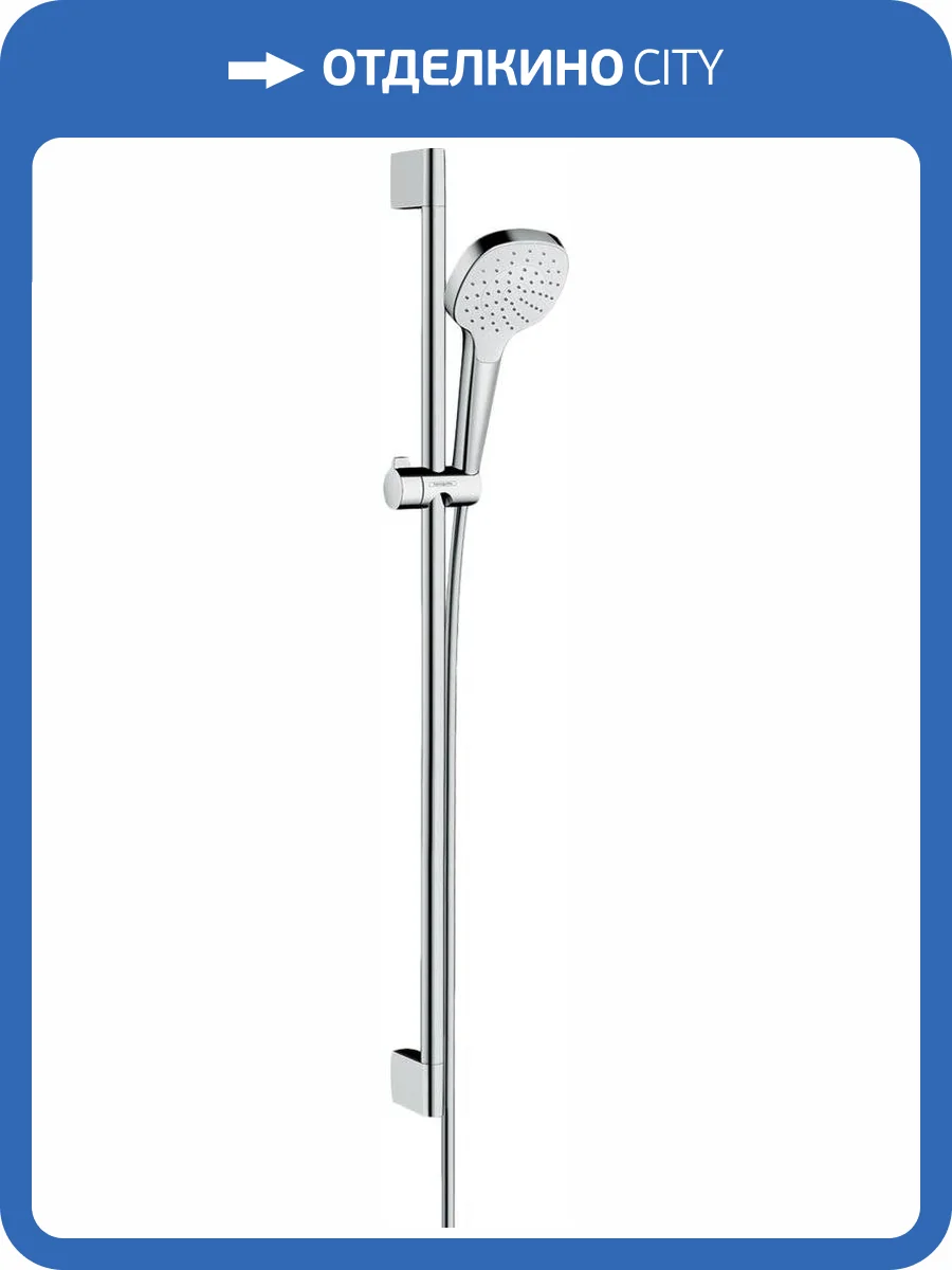 Душевой гарнитур Hansgrohe Croma 26594400 Select E, белый, хром фото 5