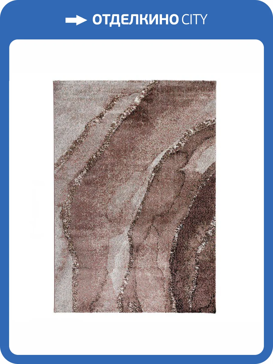 Ковер Elsa L886A Brown/Beige 1.5x3 м фото 7