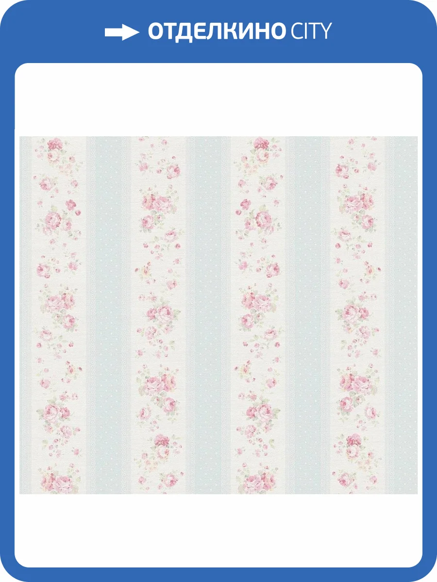 Обои флизелиновые A.S. Creation Maison Charme 39069-1 фото 8