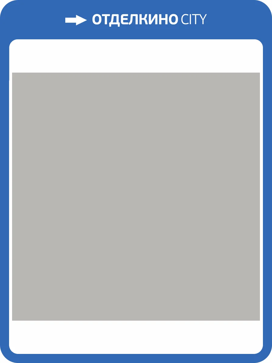 Обои флизелиновые Milassa Ambient Am7 008 фото 2