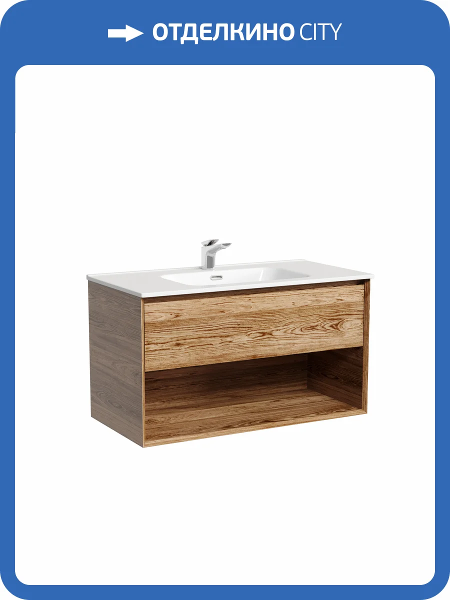 Тумба под раковину Sancos Marmi 1.0 MR1.090ECH Дуб чарльстон, 89x44.5x52 фото 4