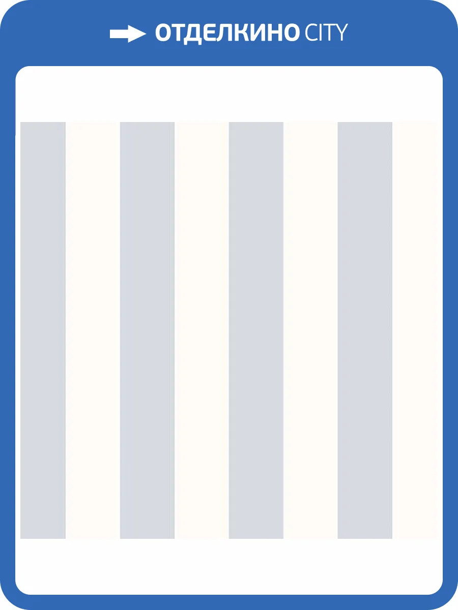 Обои бумажные Aura Rose Garden RG35705 фото 2