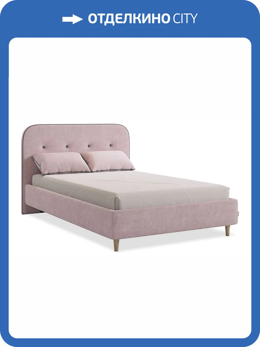 Кровать полутораспальная Mebelson Лео KM1.2-19.2348 нежно-розовый/графит фото 9