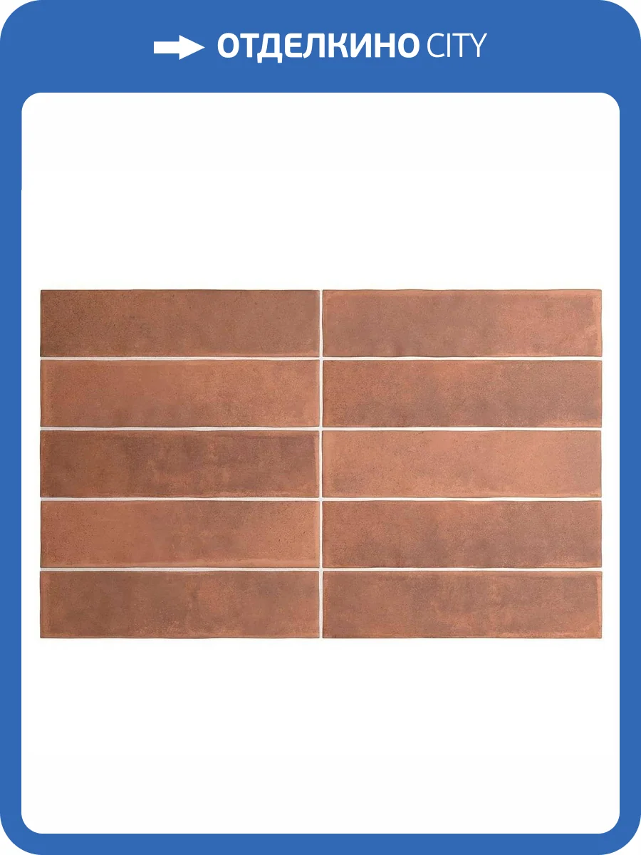 Керамическая плитка Equipe Argile 27564 Cotto 6x24.6 фото 2