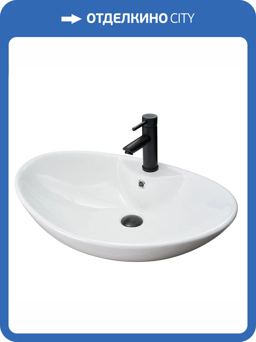 Раковина Gid Lago 51205 N9004 65 см фото 4