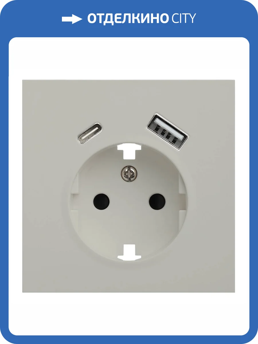 Лицевая панель для розетки 2к+з с USB A+C Rikett 35637 LN лен фото 2