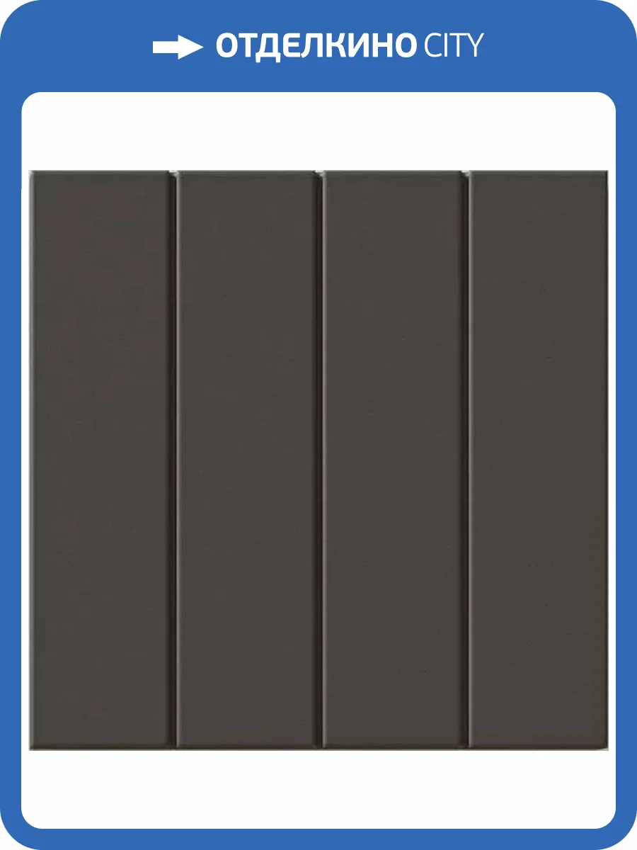 Керамогранит WOW Raster 131375 Lines M Basalt 15x15 фото 20