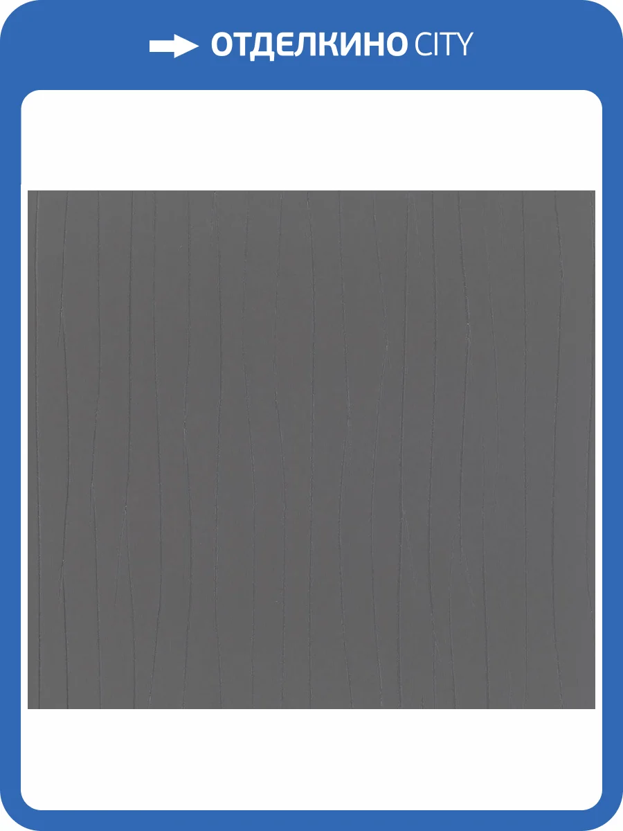 Обои виниловые Marburg Crush Motion 63408 фото 8