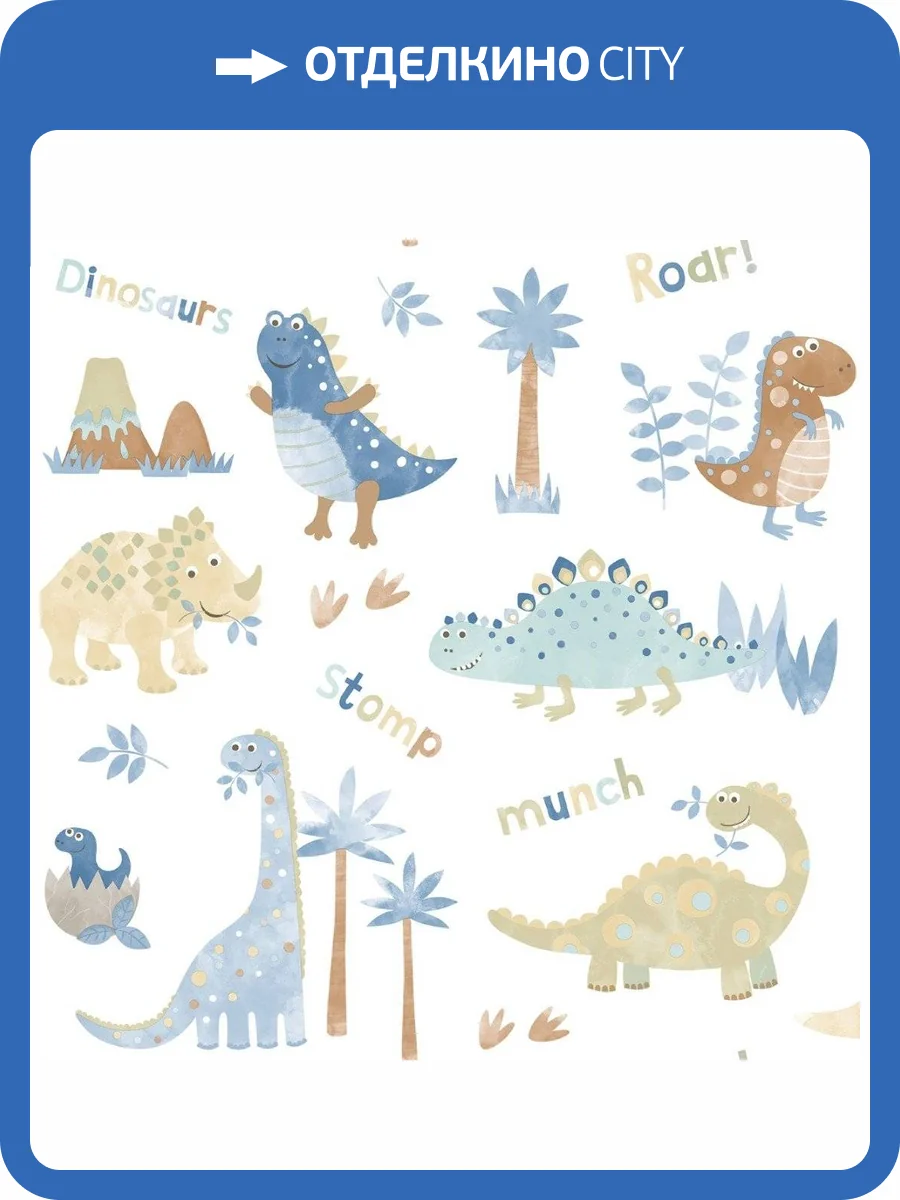 Обои флизелиновые Aura Tiny Tots G78363 фото 3