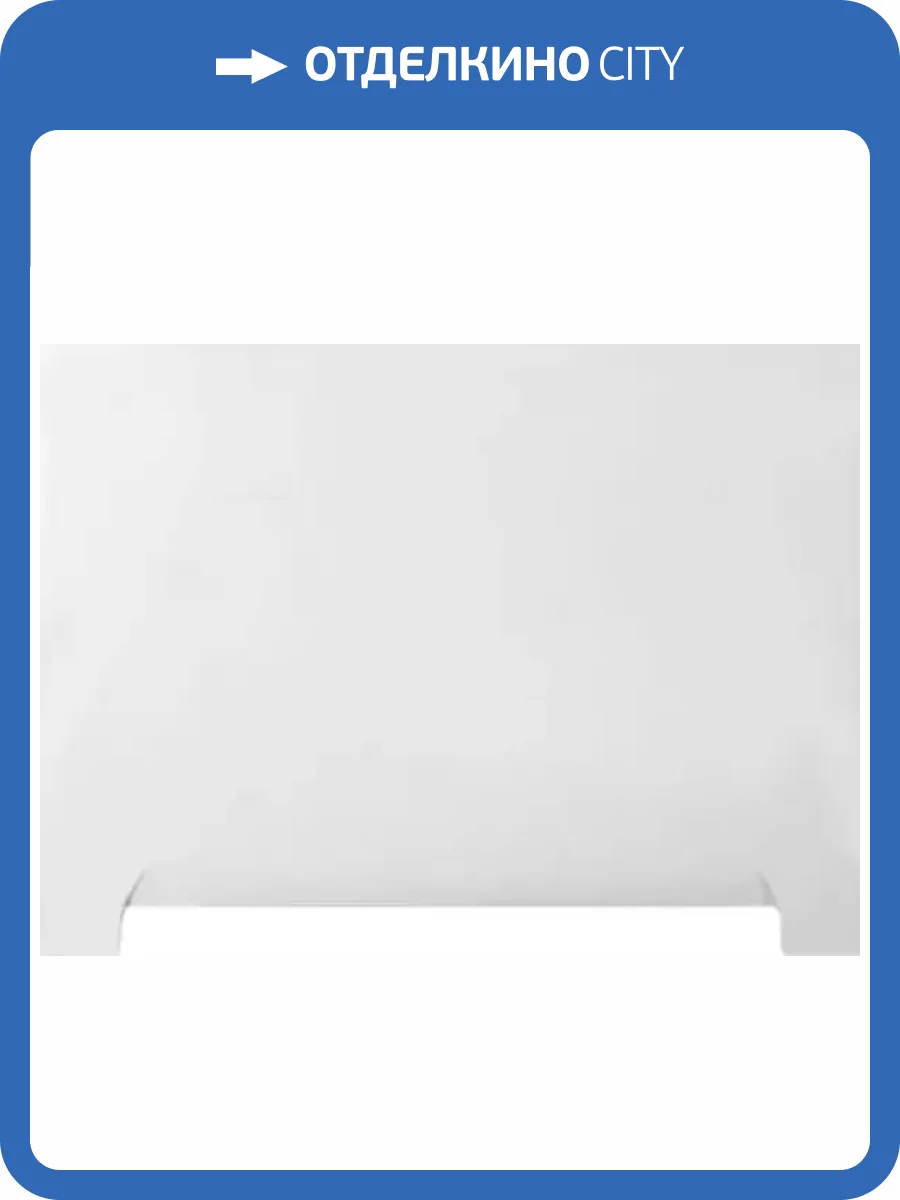 Экран торцевой Эстет Альфа Silk ФР-00002697 750, Белый фото 2