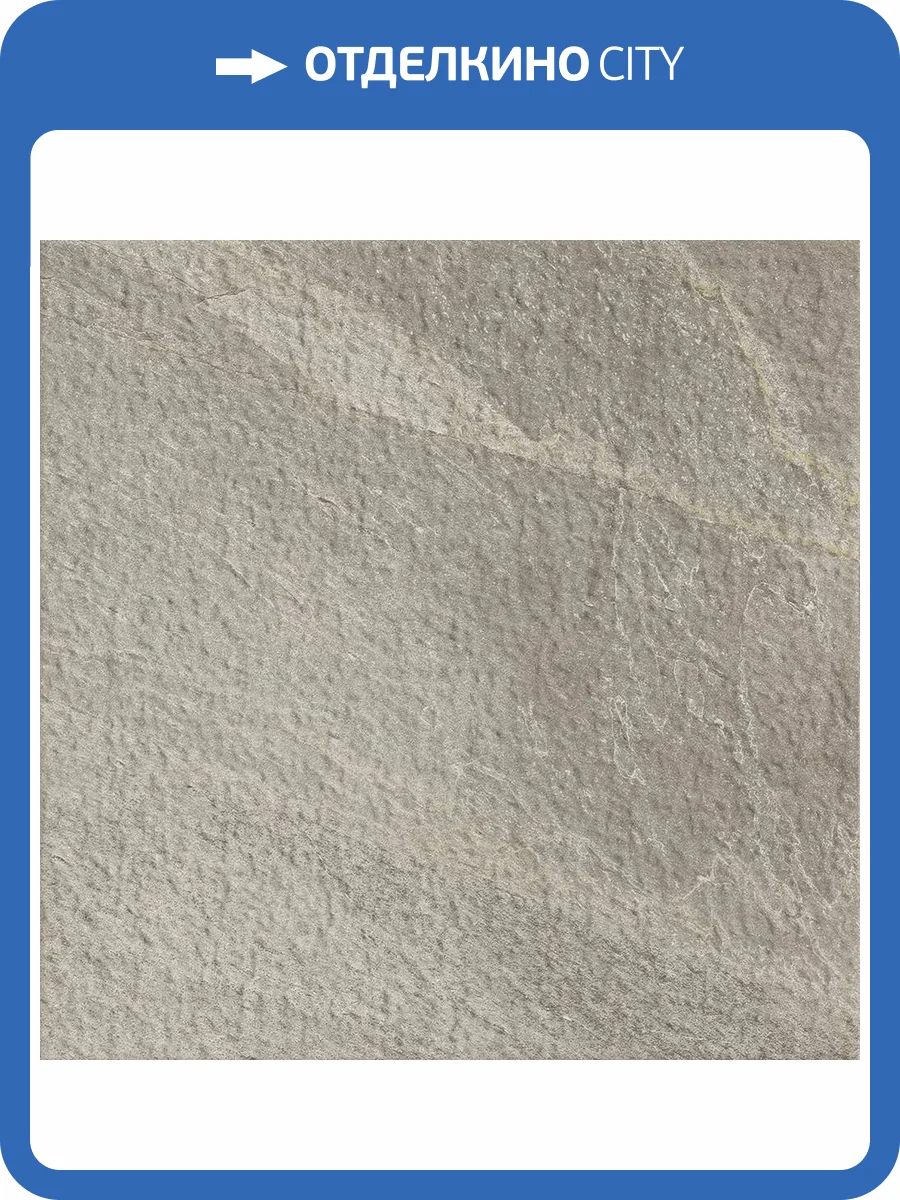 Керамогранит Imola Ceramica X-Rock 60B AS 60x60 фото 5