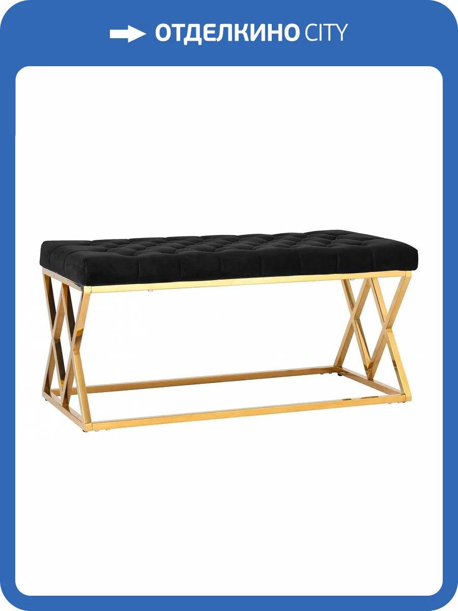 Банкетка Stool Group Инсигния BENCH-011-TG вельвет черный, сталь золото 99x45.5 фото 5