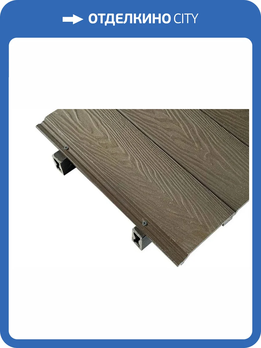 Фасадная панель Alpendorf Карамель 3000x156x7.5 фото 4