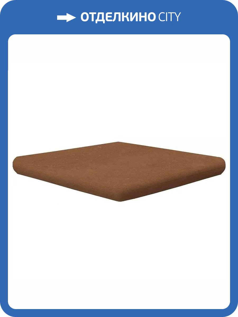 Ступень Exagres Portland Lava ML 33x33 фото 2