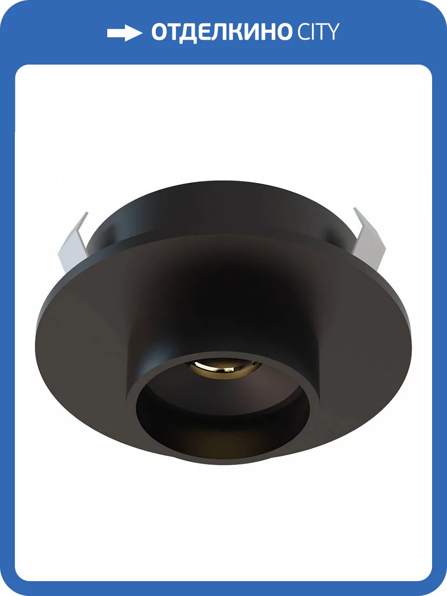 Встраиваемый светильник Arte Lamp Presto A6182PL-1BK фото 2