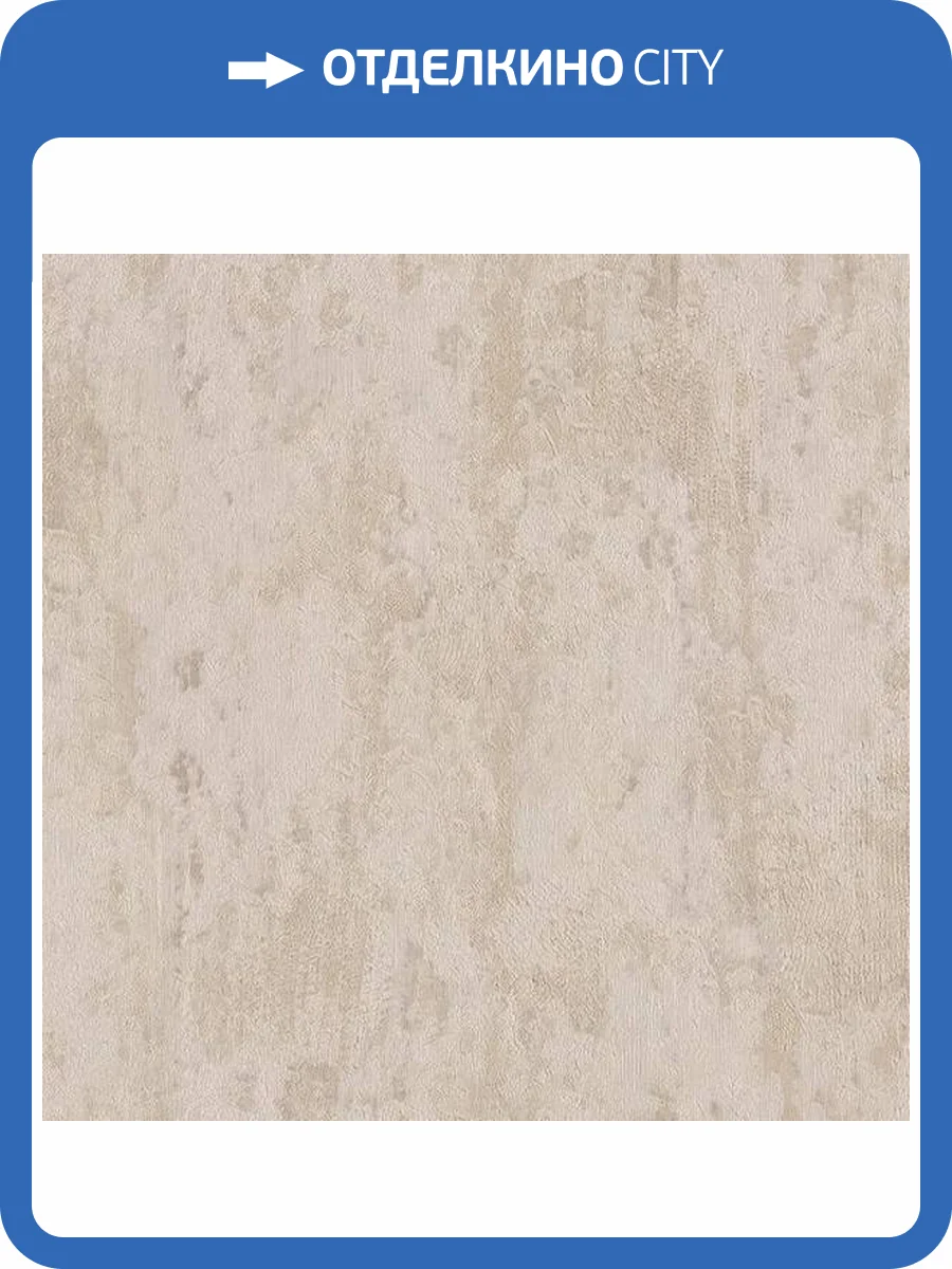 Обои Studio Italia Collection Mediolanum ME80019 фото 2