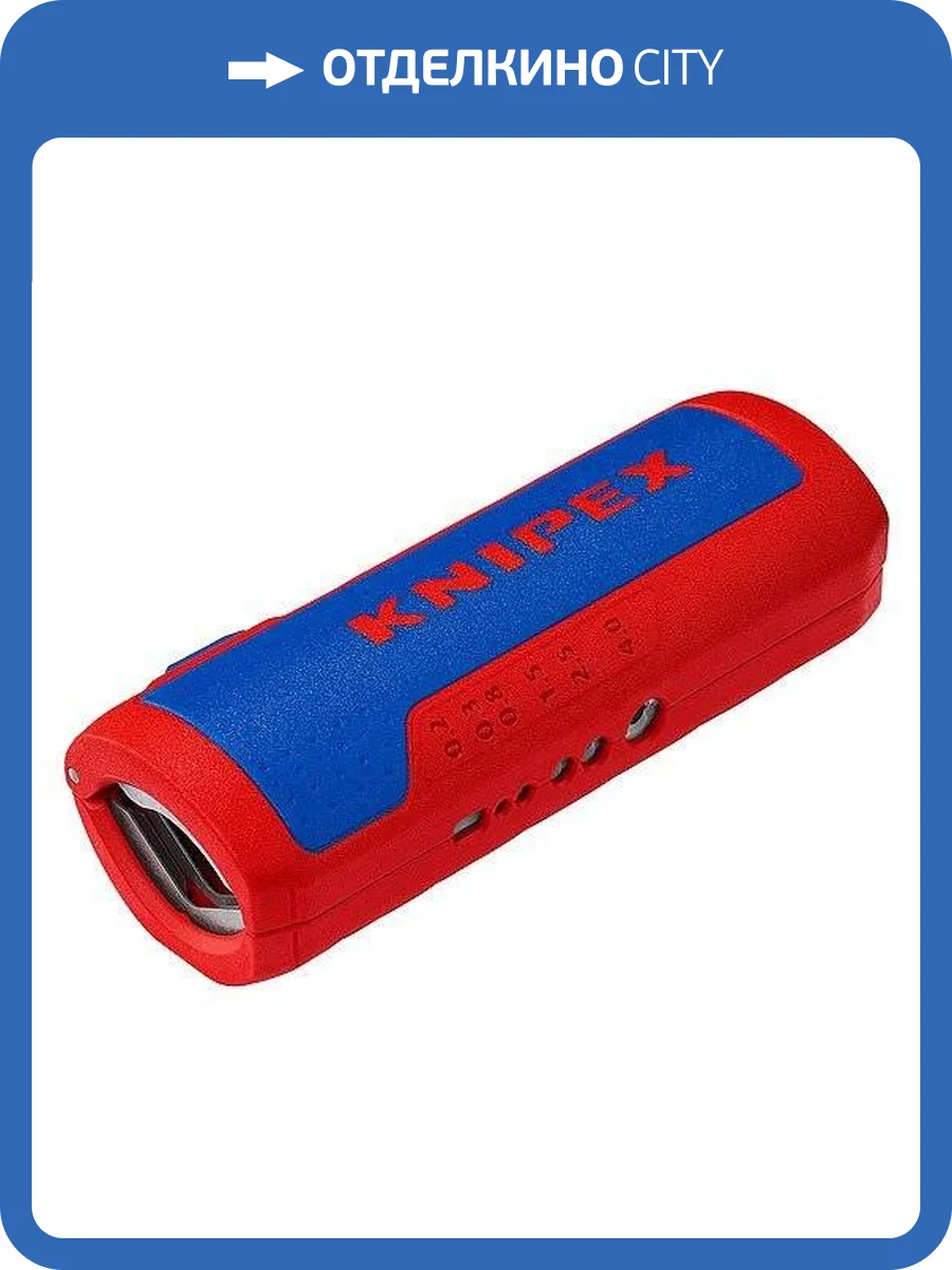 Труборез-стриппер KNIPEX для гофротрубы, 13-32 мм, зачистка: 0.2-4 мм?, длина 100 мм, SB фото 3