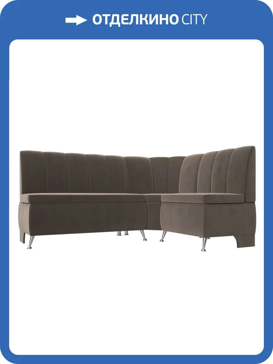 Диван угловой Лига диванов Кантри 106840 Коричневый Правый фото 10