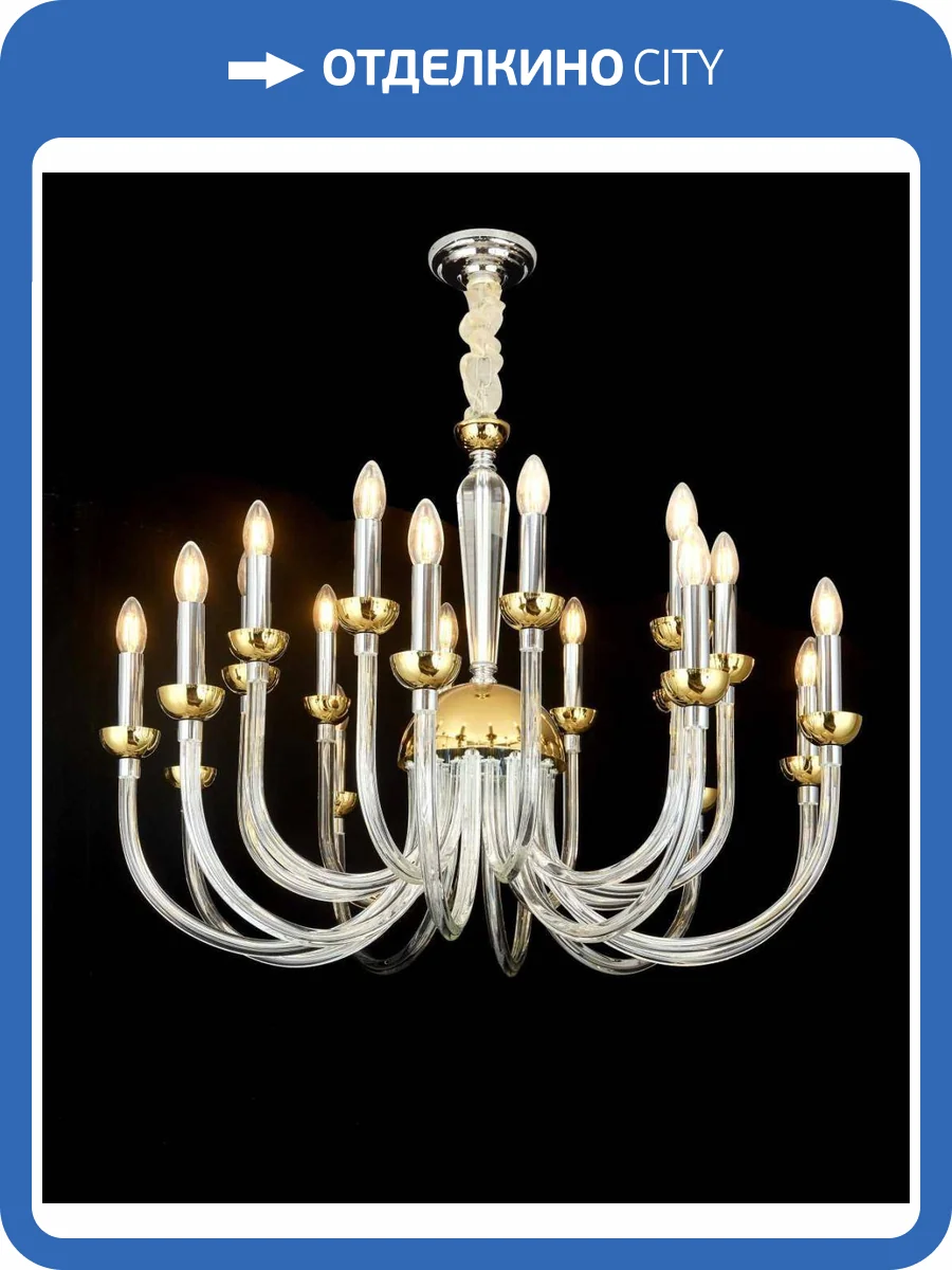 Люстра подвесная Alfa Light F2624-02 фото 2