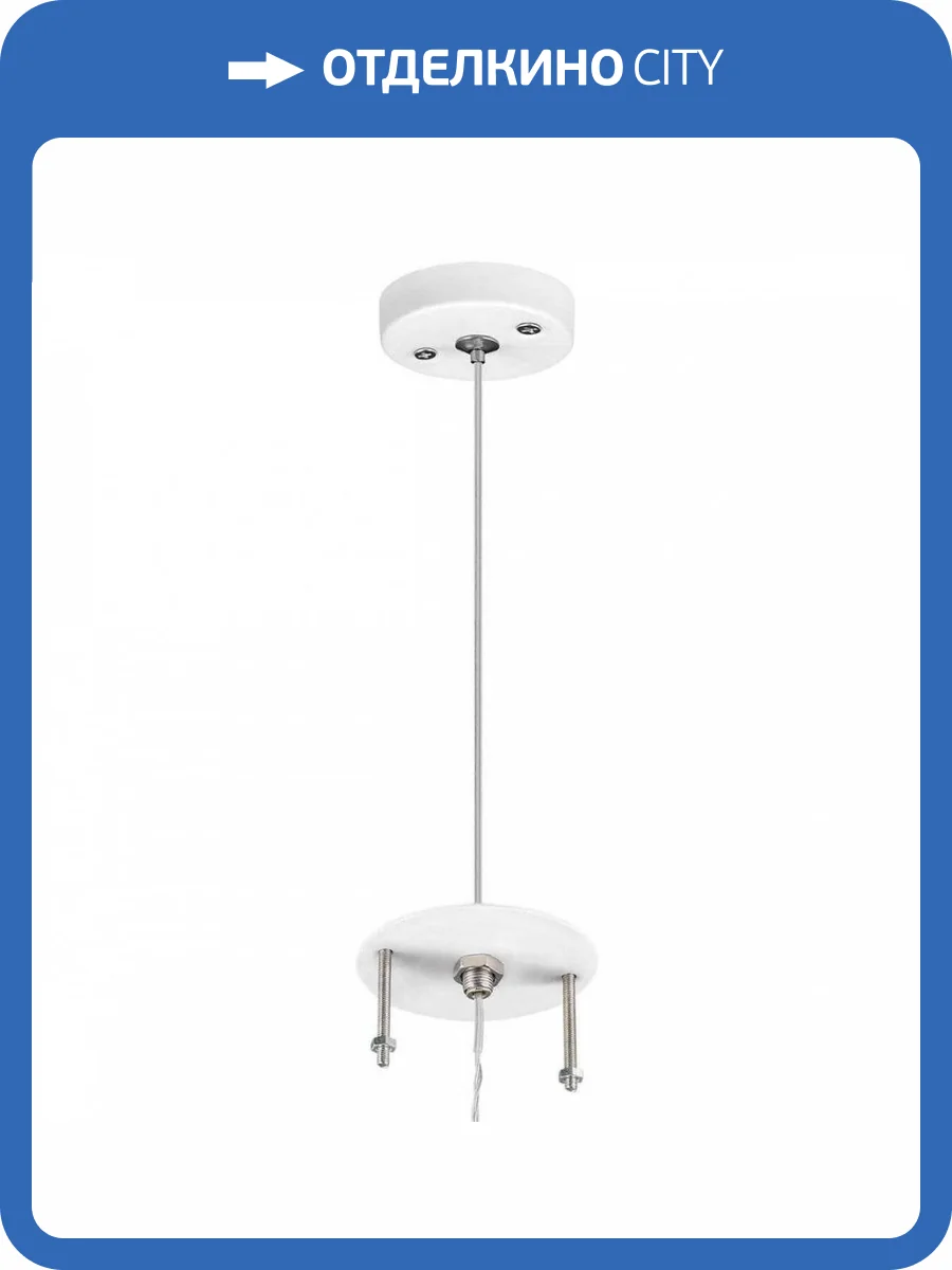 Подвес Lightstar Rullo 590086 фото 5