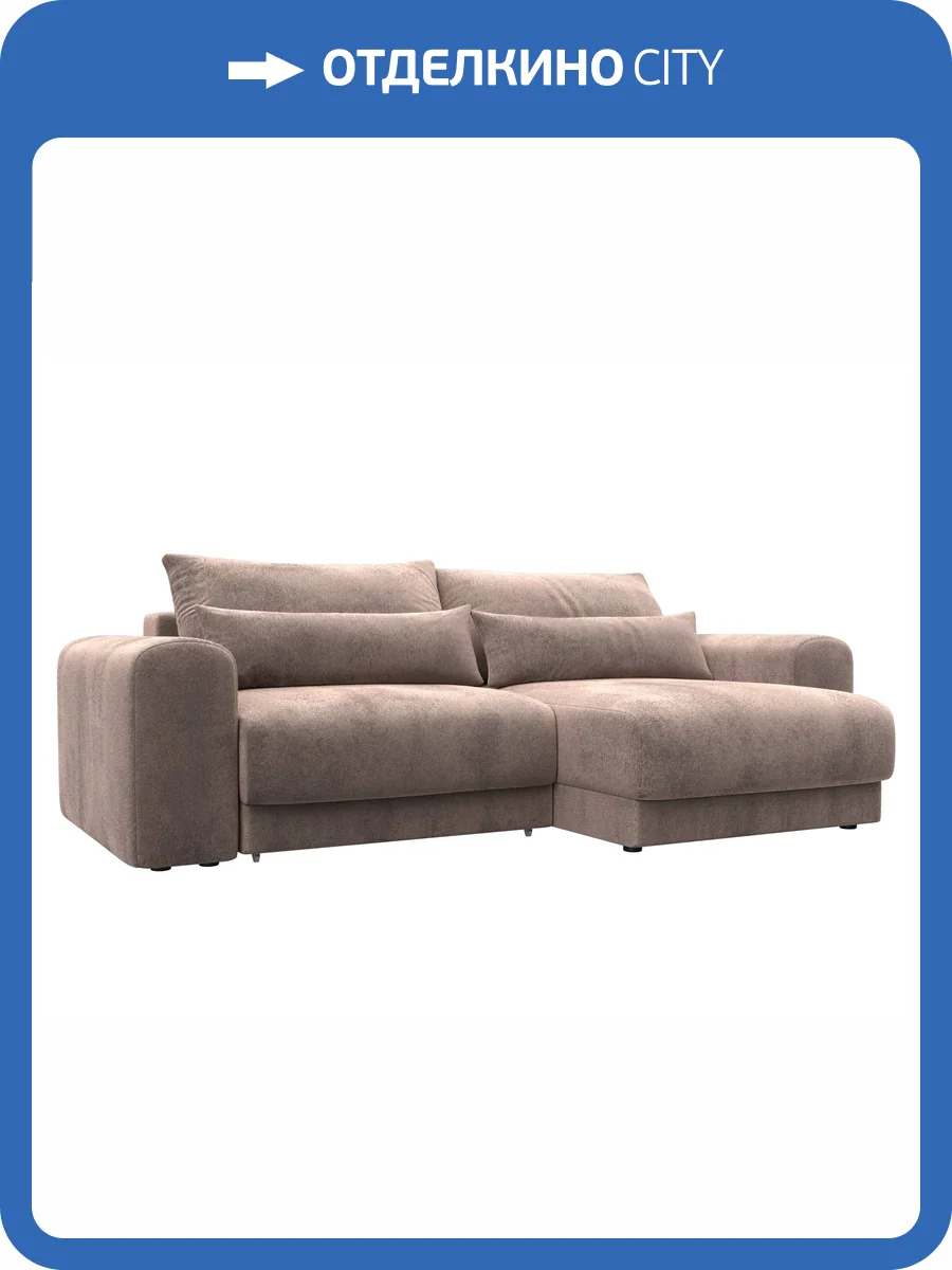 Диван угловой Лига Диванов Лига-056 НПБ 129150 TOWER 05 бежевый, угол универсальный фото 11