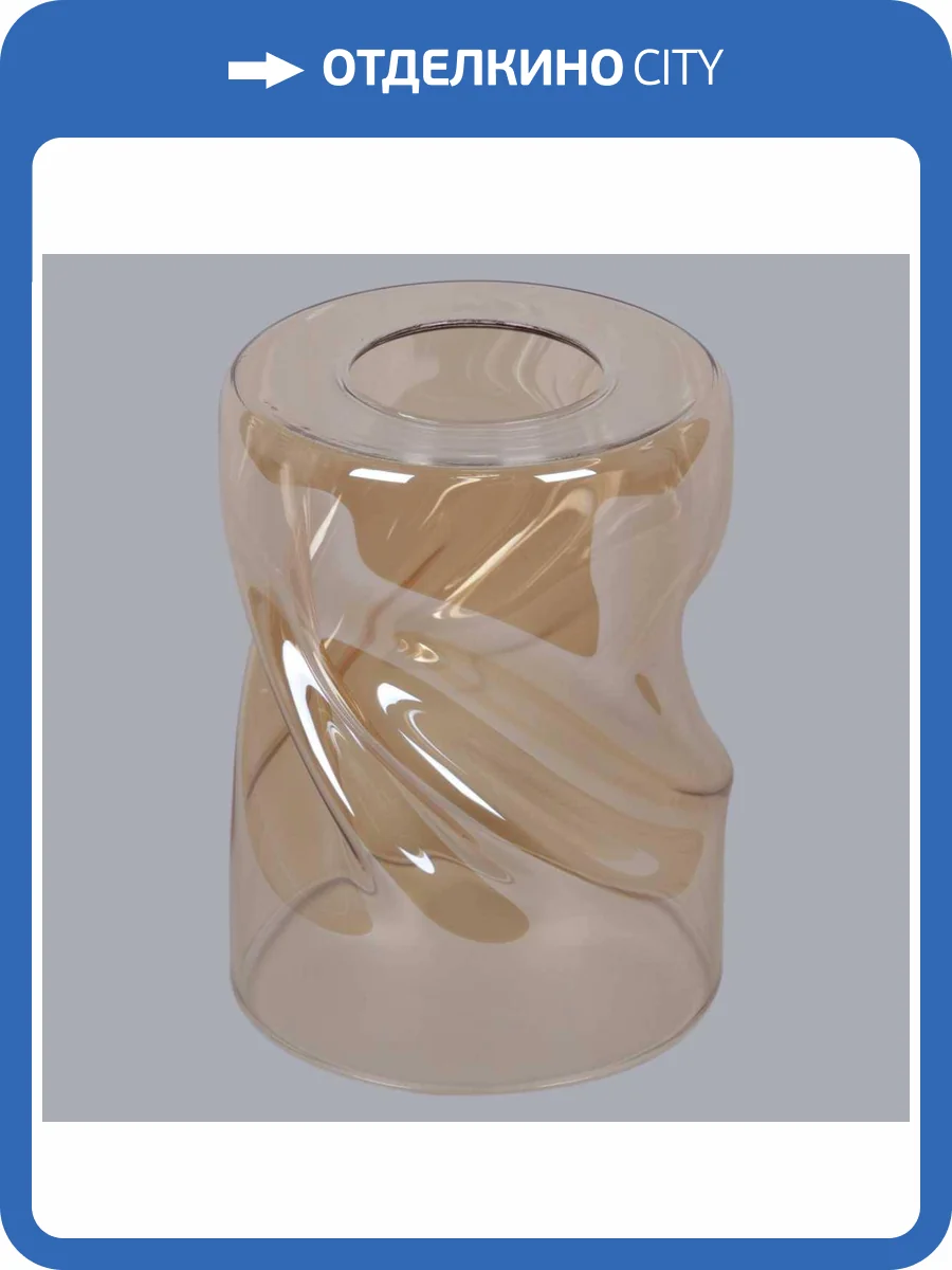 Плафон Reluce 006/GLASS фото 2