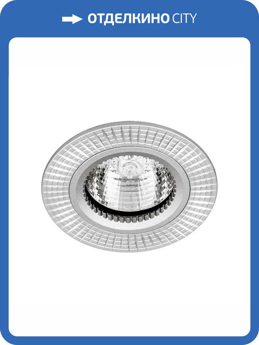 Встраиваемый светильник Escada Veneto 231032 фото 2