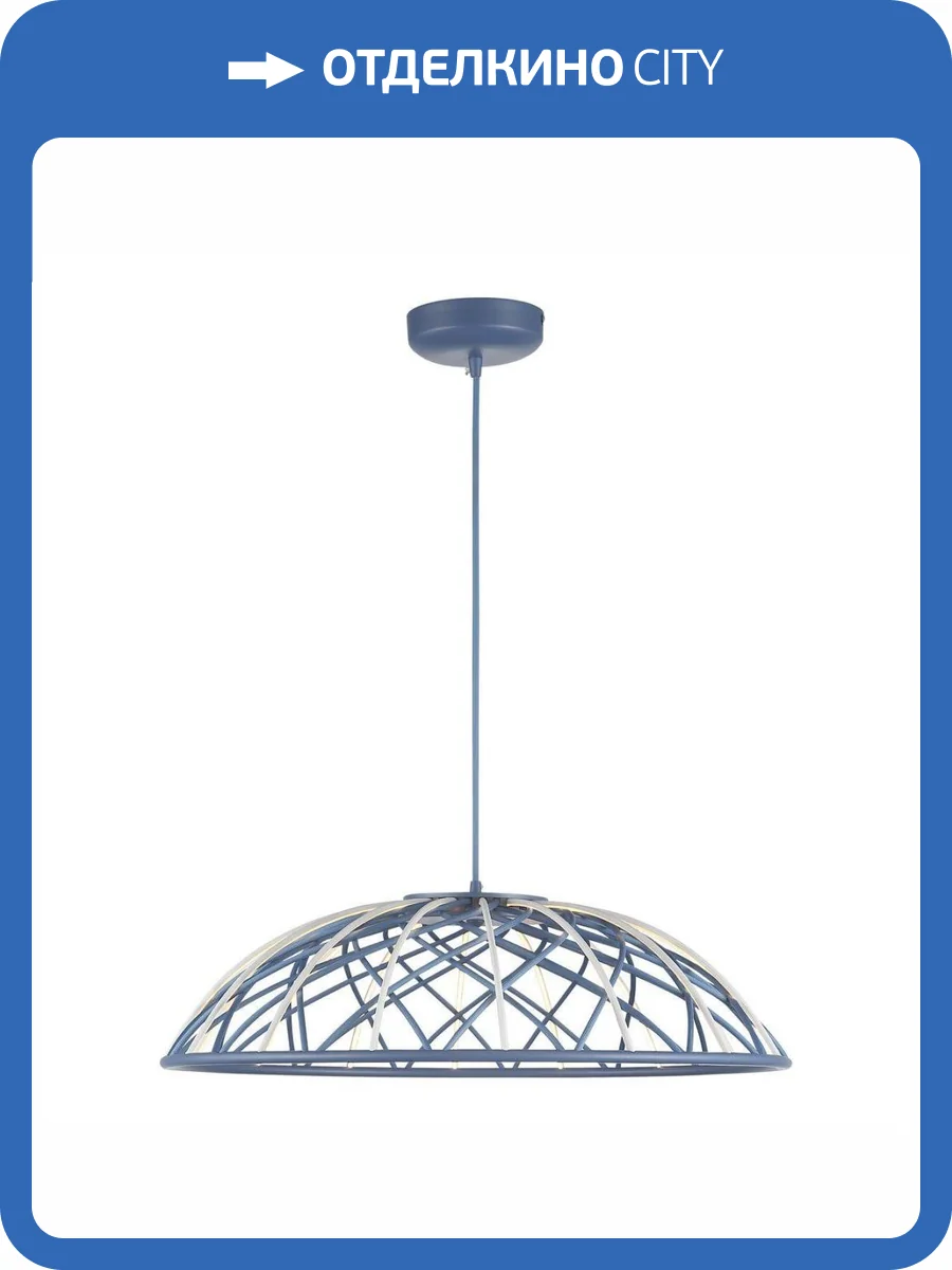 Подвесной светодиодный светильник ST Luce Bound SL6016.703.01 фото 5