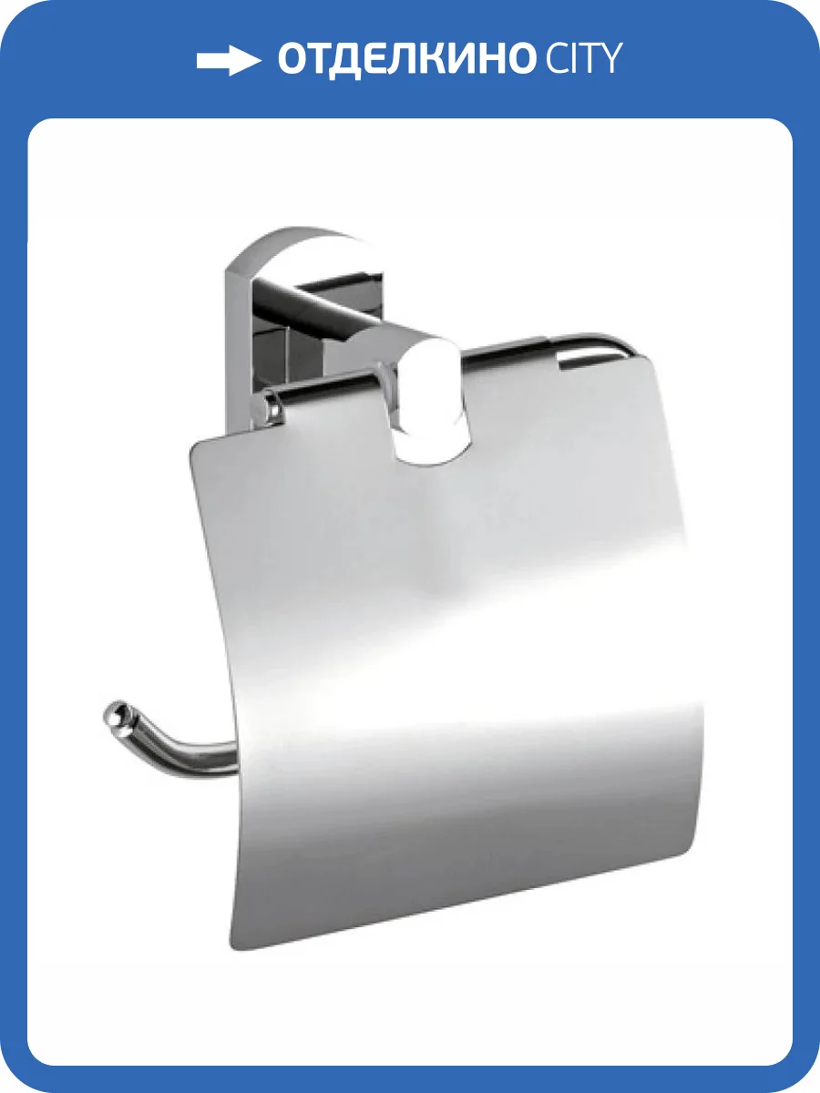 Держатель туалетной бумаги Remer Forma FR60CR фото 2
