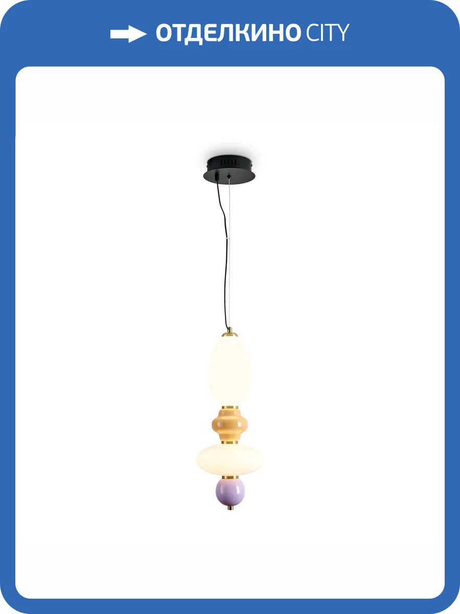 Подвесной светодиодный светильник Freya Solare FR5594PL-L15B фото 16