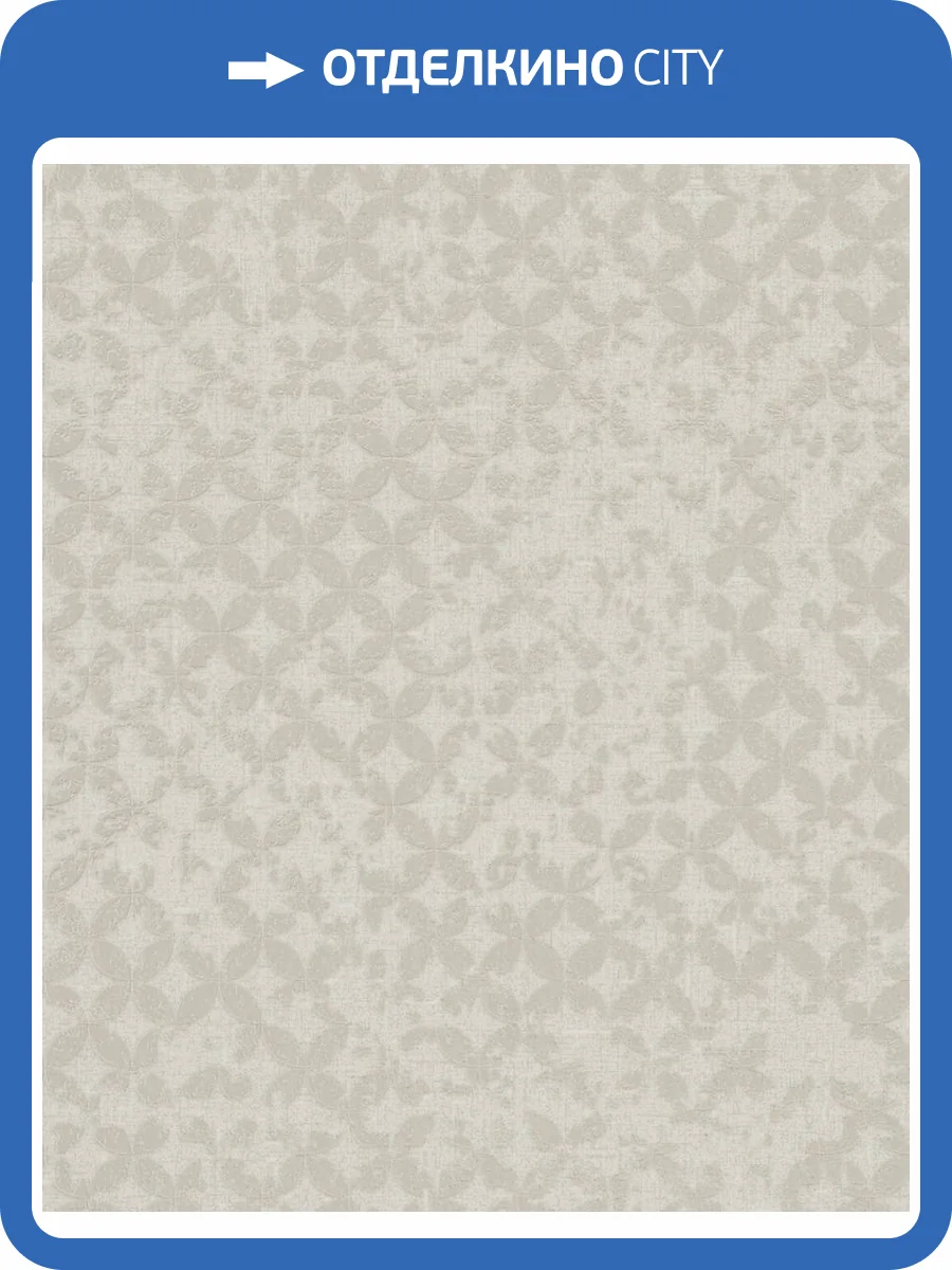 Обои Marburg City Romance 35017 фото 2